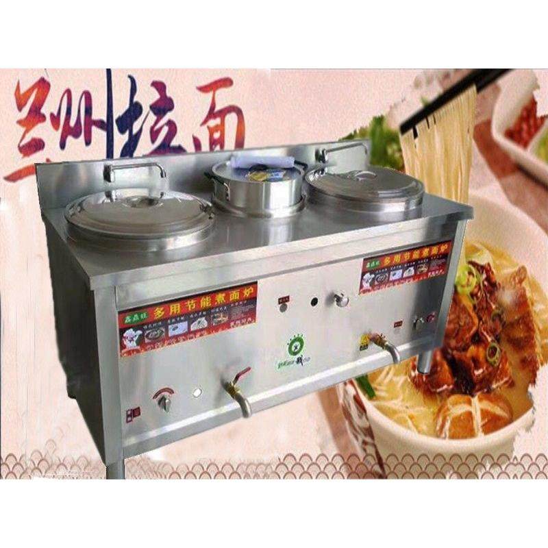兰州拉面煮面炉 不锈钢三桶台式烫粉炉 燃气电热节能快速煮面机,清洗/食品/商业设备,煮面机/煮面炉,淘宝优惠券,粉丝福利购,淘宝优惠卷