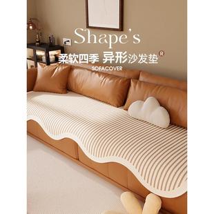 高级感夏季 德国轻奢冰丝沙发垫布2025新款 沙发凉席坐垫防滑盖布巾