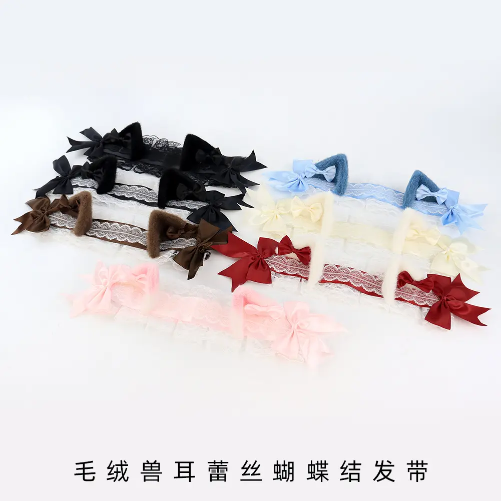 手作猫耳朵发带 Lolita蝴蝶结猫娘头饰发饰Lo娘可爱KC仿真猫