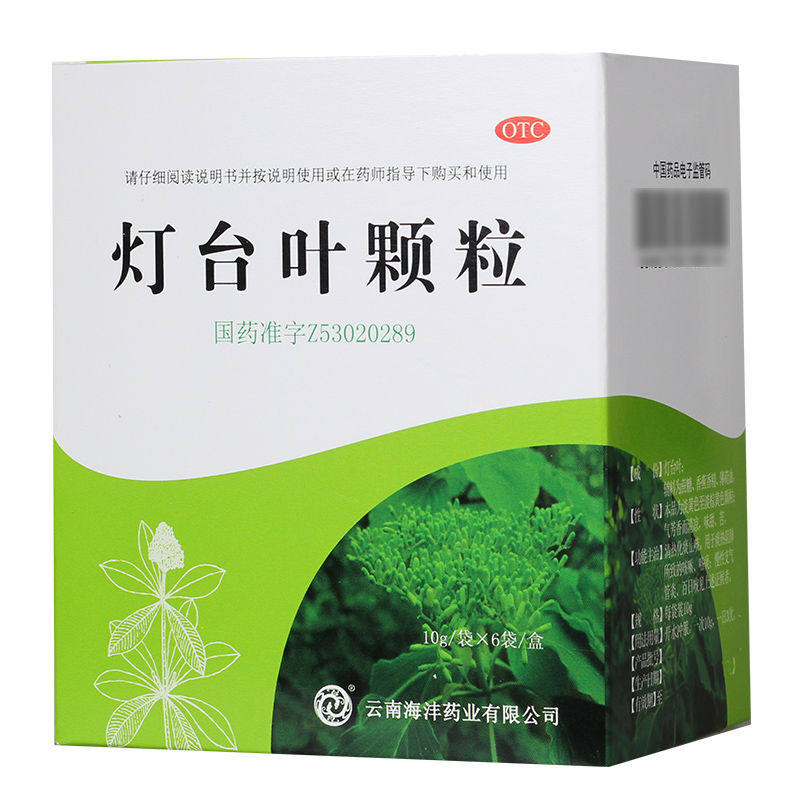 云南海沣 灯台叶颗粒10g*6袋/盒