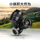 E口镜头适用于索尼全画幅C画幅微单相机 永诺50mmF1.8定焦索尼FE