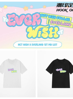 NCT WISH 2025快闪周边同款自制印花男女外穿纯棉短袖T恤上衣服