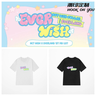 NCT WISH 2025快闪周边同款自制印花男女外穿纯棉短袖T恤上衣服
