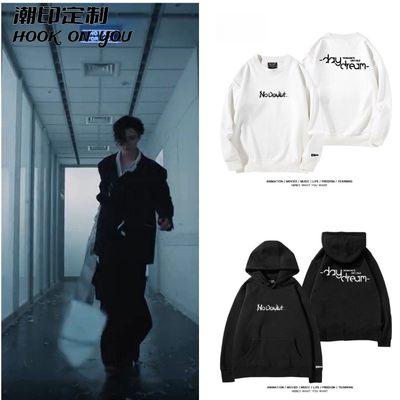 ENHYPEN新专辑No Doubt应援印花秋冬款卫衣潮流宽松周边上衣外套