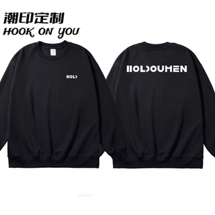 十个勤天同圆领款holdoumen卫衣后陡门字母秋冬男女长袖卫衣无帽