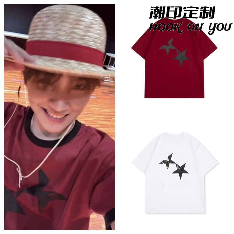 金云鹤同款小星星印花25新款男女夏天外穿纯棉短袖T恤上衣服