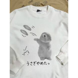 不当兔子meme趣味宠物图案棉个性宽松日常男女同款夏季潮流卫衣