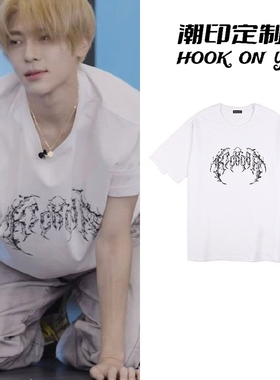 nct wish吴是温同款印花25年夏季宽松百搭纯棉短袖t恤上衣
