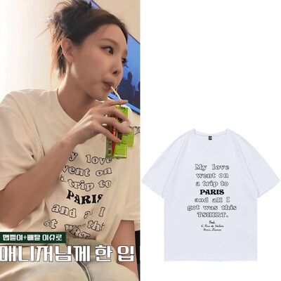 Twice林娜琏同款穿搭短袖T恤女2026新款白色字母印花纯棉上衣服