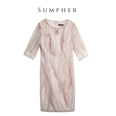 慕天姿夏专柜折扣精选品牌女装高端粉色连衣裙慕天姿-16371