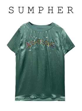 睐家精选品牌女装高端休闲时尚气质百搭女绿色上衣睐A2-18111