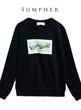 卓家精选专柜撤柜新款秋女装时尚高端气质百搭黑色上衣-4682