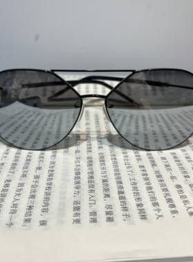 太阳镜气质防紫外线男女户外轻盈舒适开车专用墨镜-SA1829806C01