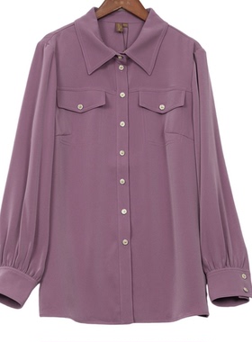 慕天姿精选品牌女装高端时尚气质百搭紫色外套慕天姿A3-06163