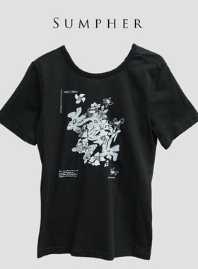 【广州杰哥Jack】Sumpher卓家专柜时尚高端气质黑色T恤-2116