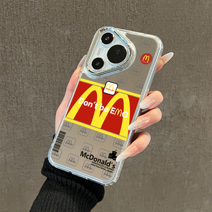 适用华为pura70pro麦门m记手机壳p70小众p60新款p50高级p40镜面p30男生女款ultra十补妆全包壳保护壳趣味个性