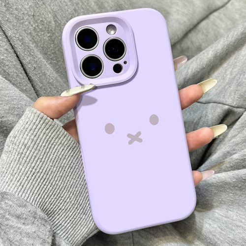紫色ins风米菲兔适用苹果17手机壳iPhone16promax可爱15新款14韩系13mini简约12少女11好看磁吸软液态硅胶air