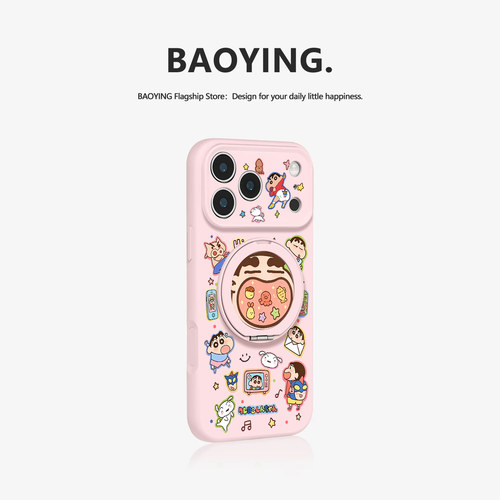 大嘴蜡笔小新适用苹果18手机壳iphone17promax带支架16plus新款15卡通14可爱13动漫12创意11软x液态硅胶air套