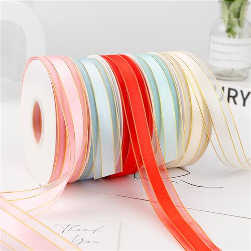 2.5cm中缎边纱金边彩带蛋糕盒包装打包丝带礼盒喜糖装饰礼品缎带