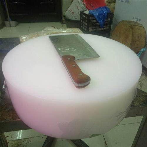 商用PE圆形菜板加厚环保切菜板塑料菜墩砧板粘板肉墩刀板案板酒店,厨房/烹饪用具,砧板/菜板,淘宝优惠券,粉丝福利购,淘宝优惠卷