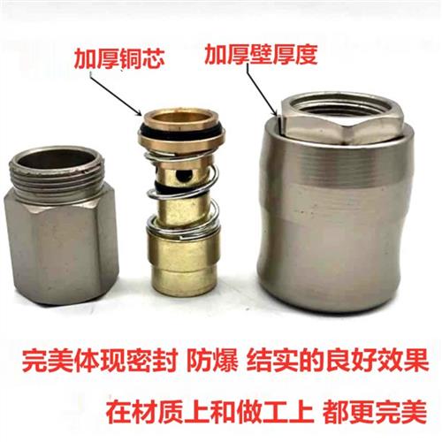 C式气动快速接头氧气管空压机气泵配件风炮管公母快插防爆内丝