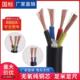 1.5 4芯0.75rvv1.0 2.5平方0.5监控软护套电线 电缆铜芯电源线2