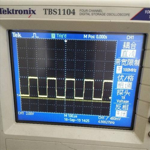 高精度毫伏/微伏信号差分电压AD620仪表放大器 变送器模块