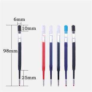 包邮 10支 98MM宝珠笔芯0.5蓝黑色墨蓝色G2黑色中性424圆珠笔芯1.0