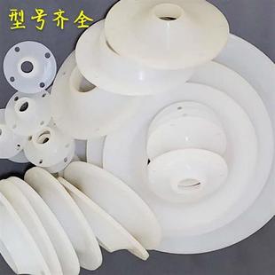 真空箱定型套配件硅胶密封圈管材挤出密封垫堵头出管机成型堵头