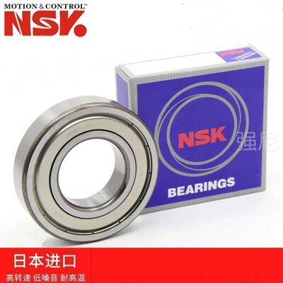 日本NSK轴承 6310-2Z 6311-2RS 6312 Z 6313 DDU 6314 ZZ进口高