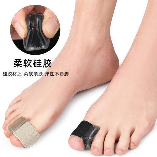 拇指外翻矫形器大脚骨重叠趾分离器柔软硅胶舒适隐形日夜用可穿鞋 - 封面