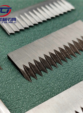 全自动筷子机包装机锯齿刀片竹筷穿膜机切刀消毒餐具锯齿刀片切断