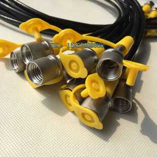 不锈钢测压软管总成63MPA高压测试软管接头 挖掘机液压压力表管线