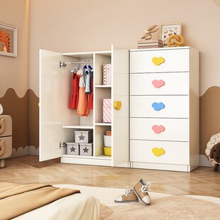 实木儿童衣柜现代简约家用卧室婴儿小户型收纳柜宝宝小孩卡通衣橱