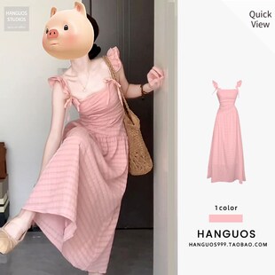 法式初恋温柔甜美吊带连衣裙女夏日别致漂亮穿搭度假气质仙女长裙