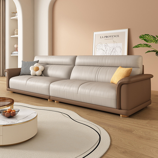 真皮沙发2023新款n头层牛皮三人位直排客厅意式轻奢四人奶油风组