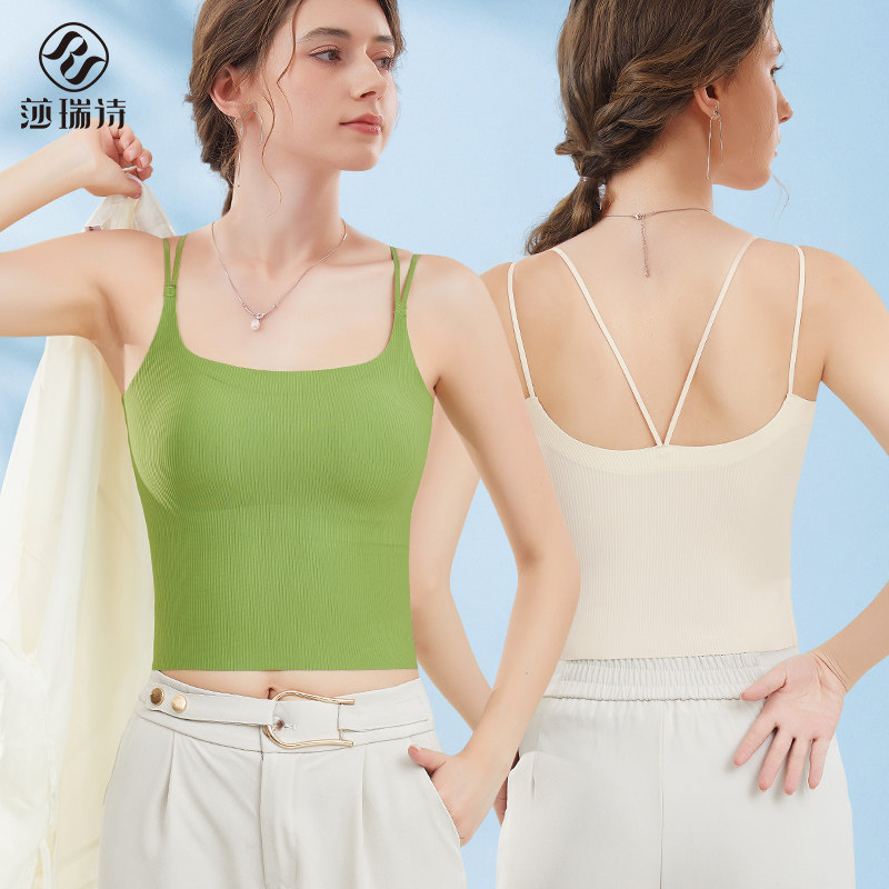 无痕美背内衣女2024夏季带胸垫文胸一体外穿内搭冰丝打底吊带背心