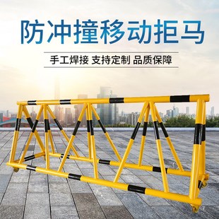 带刺防撞柱拒马移动路障护栏学校门E口防冲撞移动拒马护栏交通设