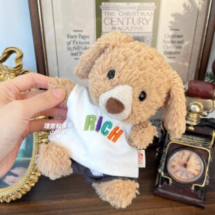 Yummy小狗衣服甜美小兔娃衣巴塞罗熊衣服16cm嘉尔同款玩偶衣服