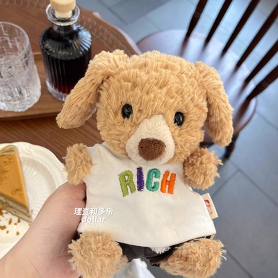 Jellycat娃衣甜美小兔衣服yummy狗安抚玩偶衣服steiff熊衣服18cm