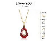 白贝母葫芦项链高级感轻奢锁骨链 DrawYou一分佐祐 云旗同款