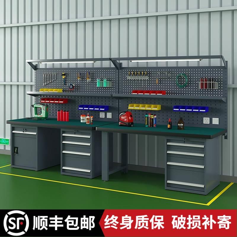 重型钳工工作台防静电车间不锈钢维修桌子流水线操作工具台