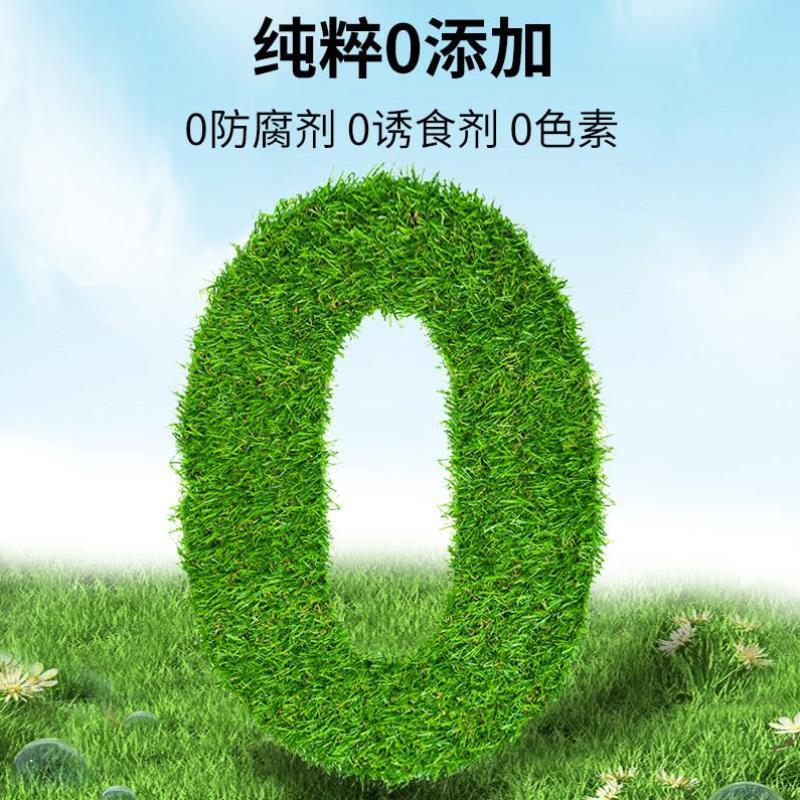 猫草棒磨牙棒冻干猫咪零食化毛球排毛幼猫成猫猫草粒洁齿宠物零食