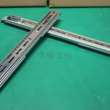 工控4U1U机柜导轨导轨服务器机箱导轨抽拉式3U2U导轨三节