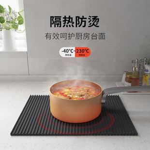 硅胶隔热垫厨房锅垫珐琅耐高温火锅垫子餐桌烤盘防烫桌垫加厚加大