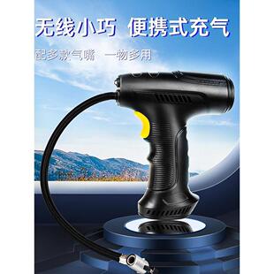车载充气泵无线充电车用气泵手持便携数显有线打气泵智能电动气泵