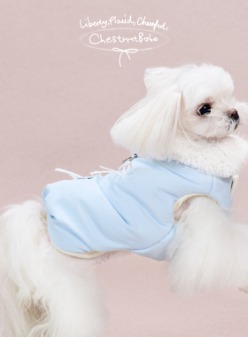 ChestnutBabe 蓝莓布丁夹心棉服 秋冬原创狗狗可爱宠物保暖棉服