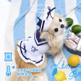 Chestnutbabe Navy海军领背心连衣裙 原创狗狗可爱夏季降温凉凉衣