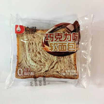 点缀巧克力味吐司厚切吐司面包办公室学生党下午茶零食推荐