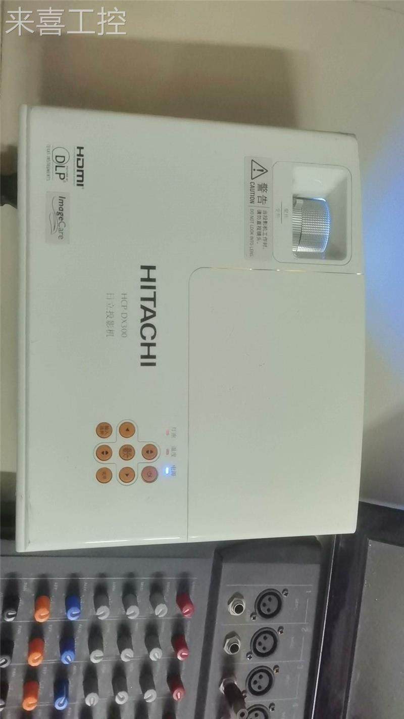 日立投影仪一套图六样hcp-dx300不包邮询价议价